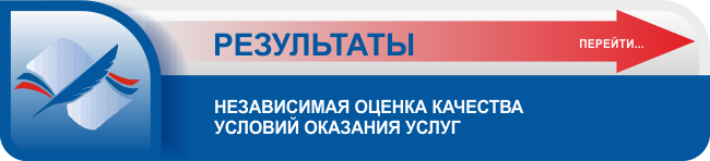 NOKORezultat